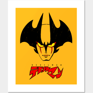 002 Devilman Head new Posters and Art